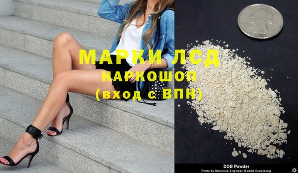 ECSTASY Верея