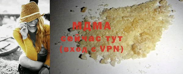 мефедрон VHQ Верхнеуральск