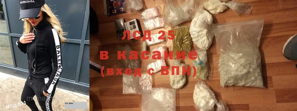ECSTASY Верея