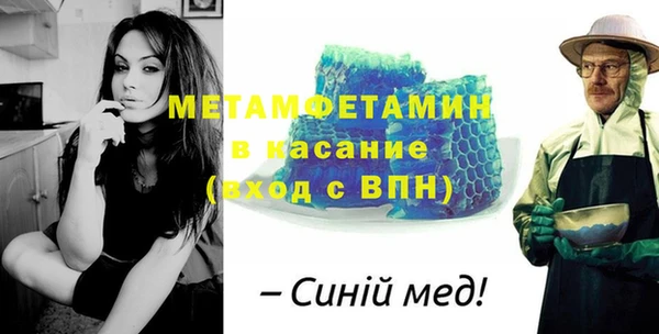 мефедрон VHQ Верхнеуральск