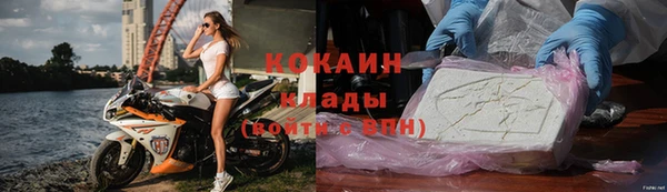 ECSTASY Верея