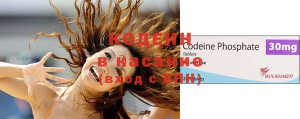 мефедрон VHQ Верхнеуральск
