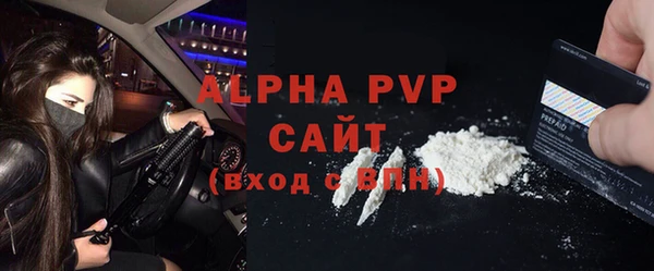 марихуана Верхний Тагил
