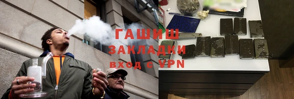 ECSTASY Верея