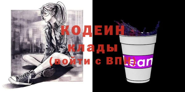 мефедрон VHQ Верхнеуральск