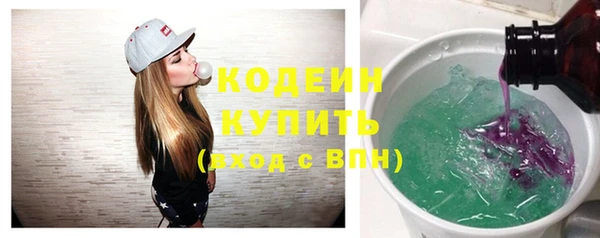 ECSTASY Верея