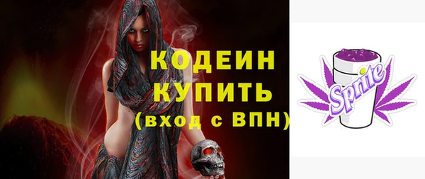 мефедрон VHQ Верхнеуральск