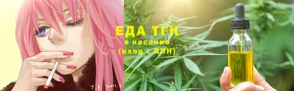 ECSTASY Верея