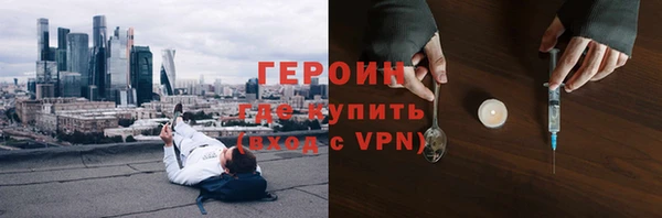ECSTASY Верея