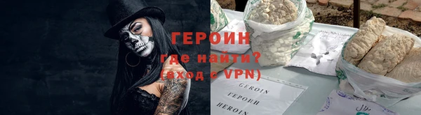 ECSTASY Верея