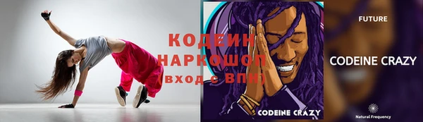марихуана Верхний Тагил