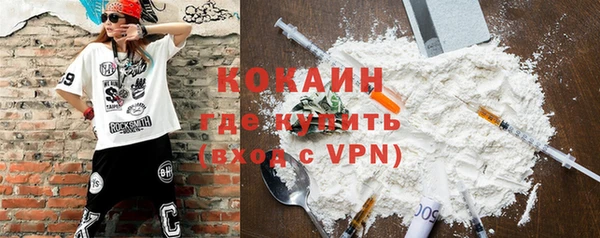 ECSTASY Верея