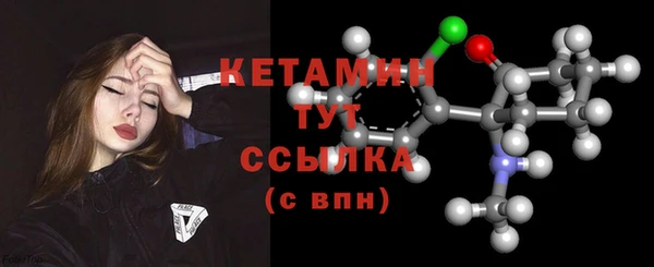 марихуана Верхний Тагил