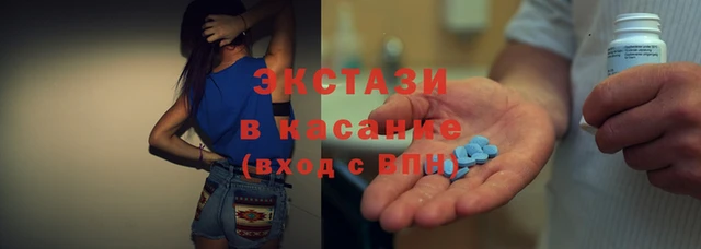мефедрон VHQ Верхнеуральск