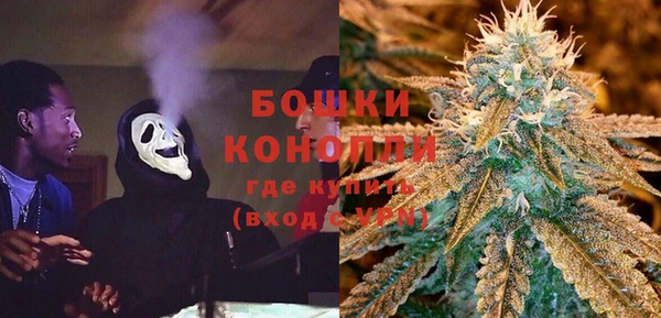 мефедрон VHQ Верхнеуральск