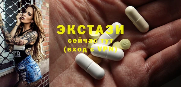 мефедрон VHQ Верхнеуральск
