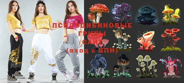 марихуана Верхний Тагил