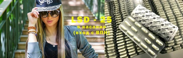 марихуана Верхний Тагил