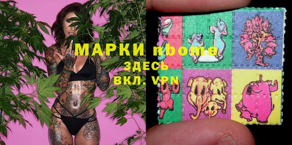 ECSTASY Верея
