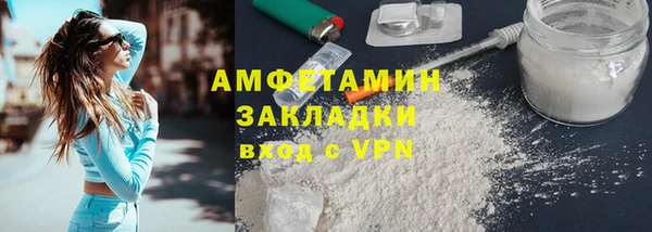 ECSTASY Верея
