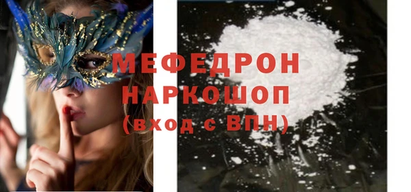 марихуана Верхний Тагил