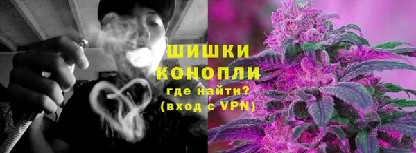 мефедрон VHQ Верхнеуральск