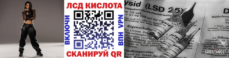 Марки NBOMe 1500мкг  Ноябрьск 
