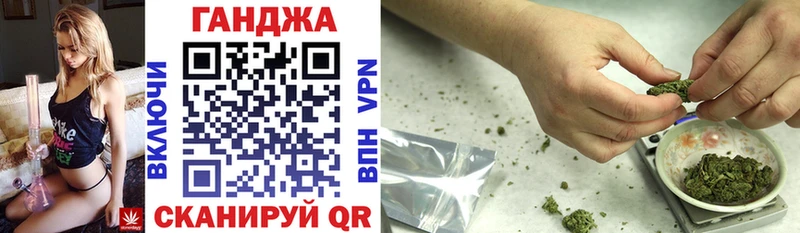 Марихуана LSD WEED  KRAKEN зеркало  Ноябрьск 